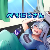 天色 瑞月 (@m_amairo) 's Twitter Profile