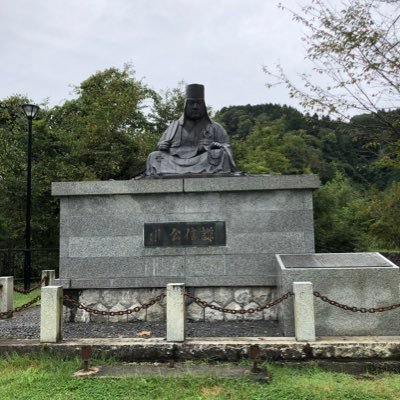 歴史と神社仏閣が大好き。あとＢ’zファンです。