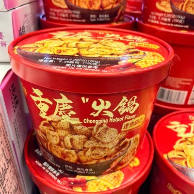 liuxu1992's profile picture. Android