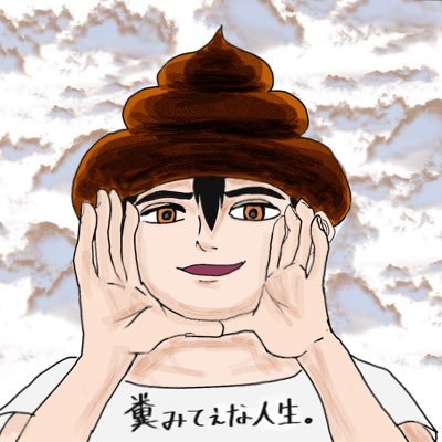 大下さんさんのプロフィール画像