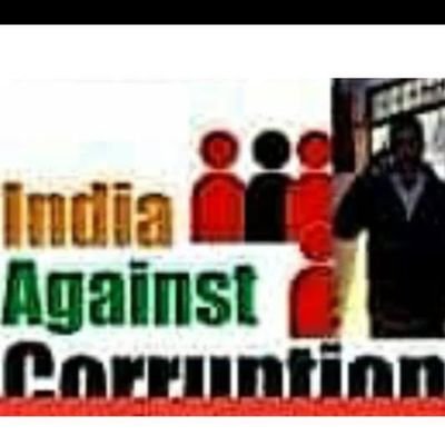 mprakashnarayn's profile picture. india agenst correption