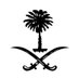 سبحان الله و بحمده سبحان الله العظيم (@aiwafy_) Twitter profile photo سبحان الله و بحمده سبحان الله العظيم (@aiwafy_) Twitter profile photo