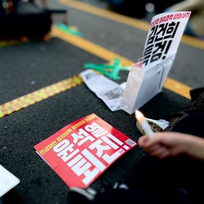 Ernesto81Lee's profile picture. 존나게 쳐먹습니다
밥도 술도 고기도 욕도..

캡틴 부성동을 맡고 있습니다.
(저보다 성동구에 오래사신분께는 양도가능합니다)