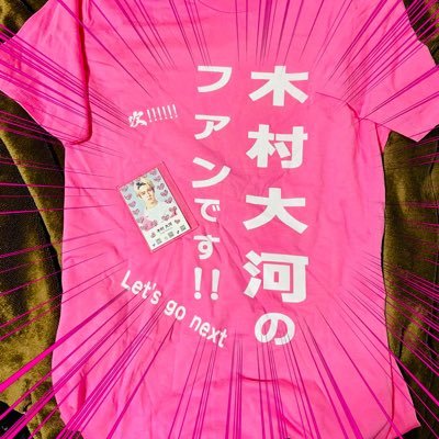 ゆき:)さんのプロフィール画像