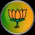 Bjp Pali-tanakhar vidhansabha (@bjp4palivs) Twitter profile photo Bjp Pali-tanakhar vidhansabha (@bjp4palivs) Twitter profile photo