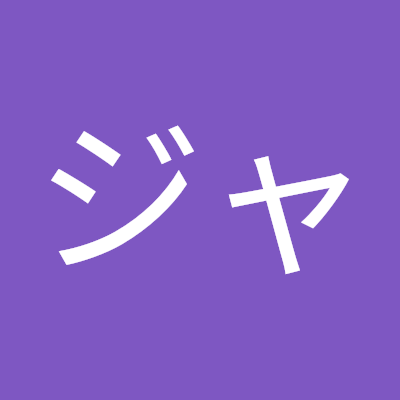 pZ6oyFWhW0Hg0mt's profile picture. 和紙やがな
見るだけの人