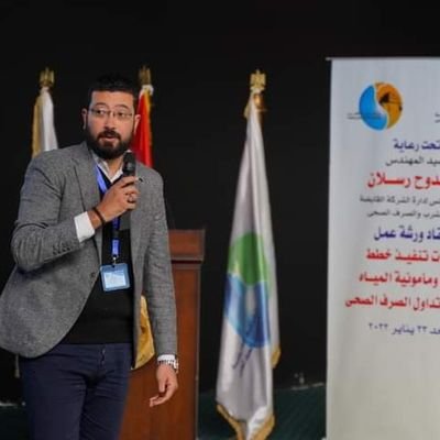 Chemist, 
MSc in Biochemistry (Biochemical water treatment)