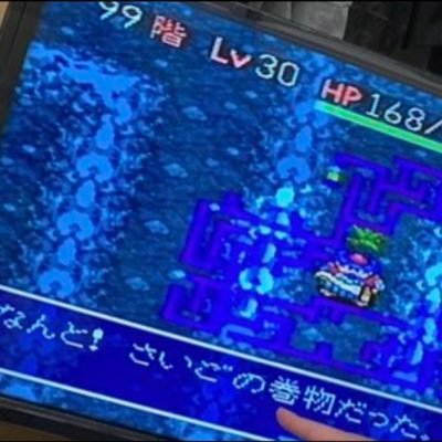 20HiemDkxRc9BwC's profile picture. ナウetarnal cryptアーリーでイン。流行ったらいいな。stepn B国アンコで再開→やめ。靴は記念に持ったまま。キャプ翼→やめ。メタストライカー→やめ。oasysステーキング中。小さい頃にゲームしながらお金もらって生きていきたいと本当に思ってました。将来はoasysバリデーターになりたい。