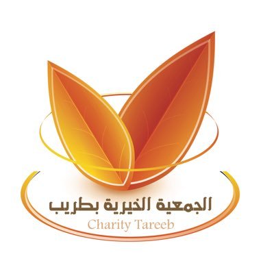 مسجلة في المركز الوطني لتنمية القطاع غير الربحي @ncnp_sa برقم (220)