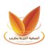 الجمعية الخيرية بطريب (@birtareeb) Twitter profile photo الجمعية الخيرية بطريب (@birtareeb) Twitter profile photo