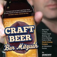 JeremyShmaltzBrewing (@jeremycowansbc) 's Twitter Profile
