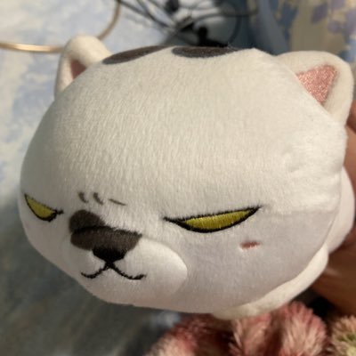 にゃんたろうです。ありがとうございます(^^) うごく！ねこおじスタンプ - LINE スタンプ | LINE STORE