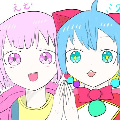 抹茶うさぎさんのプロフィール画像