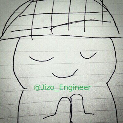 Jizo_Engineer's profile picture. エンジニア情報収集アカウント/独立系SIer→パッケージシステム営業→ソフトウェアメーカー系導入SE→SES→メーカーのプリセールスへ/実家がある東北のような田舎でまったり和んで暮らすのが目標/なんだかんだ運が良い！毎日幸せです/趣味は写真/SUNABACO江別 13th