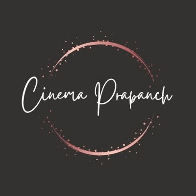 Cinema Prapanch