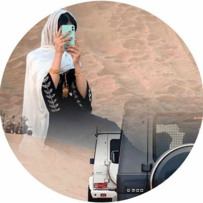 aal5a6rii's profile picture. .. عهدن علي والعهد مني ضمانه  تبقى بقلبي سيده وأقرب الناس❤️💍