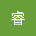 yyy (@goutrui) Twitter profile photo yyy (@goutrui) Twitter profile photo