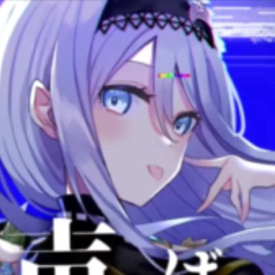 scysthy's profile picture. kanamafu the only real ship ever