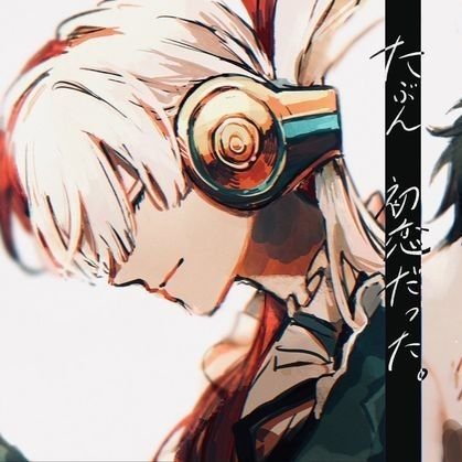 ひかりさんのプロフィール画像