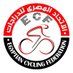 الاتحاد المصري للدراجات (@egyptiancycling) Twitter profile photo