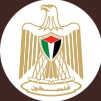 Embassy of the State of Palestine in Cyprus(@PalestineEmbCy) 's Twitter Profile Photo