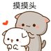 Xuan (@smsp_bdsm) Twitter profile photo Xuan (@smsp_bdsm) Twitter profile photo