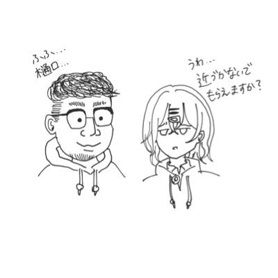 dontokoisamurai's profile picture. @gedou0131の趣味垢