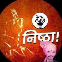 मदन श्रि. लोखंडे (@sohamlokhande20) 's Twitter Profile