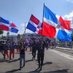 Pueblo Dominicano (@pueblodominica3) Twitter profile photo Pueblo Dominicano (@pueblodominica3) Twitter profile photo