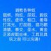 蒙古族巨吊大金刚—杭州 (@mgblued7820) Twitter profile photo 蒙古族巨吊大金刚—杭州 (@mgblued7820) Twitter profile photo