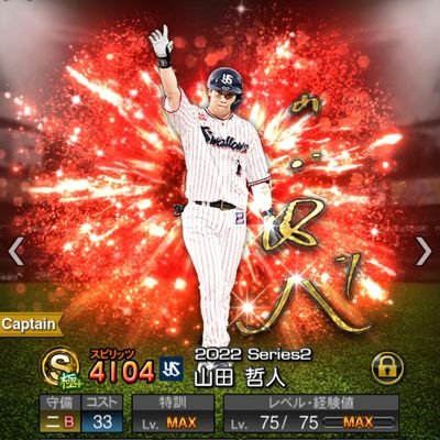 1b9TUxcXGph18II's profile picture. よろしく！