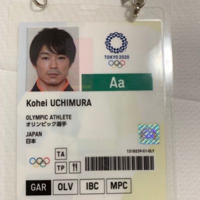 KOHEI UCHIMURA 内村航平