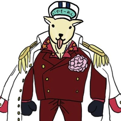 いかそーめんさんのプロフィール画像