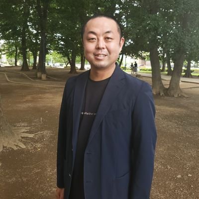 ソーシャルワーカー. 福祉系大学卒業→社会福祉士/精神保健福祉士取得→医療機関勤務/大学院修了→社会福祉系大学教員. 3人の子育て奮闘中. 子どもの起立性調節障害診断→不登校をきっかけにして地域の課題解決に取組みはじめる。不登校/教育/子育て/地域活性などについてつぶやきます。*投稿は個人の意見・見解です。