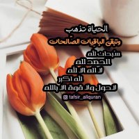 memooo (@memooo03662052) 's Twitter Profile