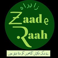 Zaad E Rah foundation(@Zaad_E_Rah) 's Twitter Profile Photo