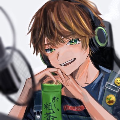 粗茶。さんのプロフィール画像