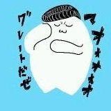 三時つんさんのプロフィール画像