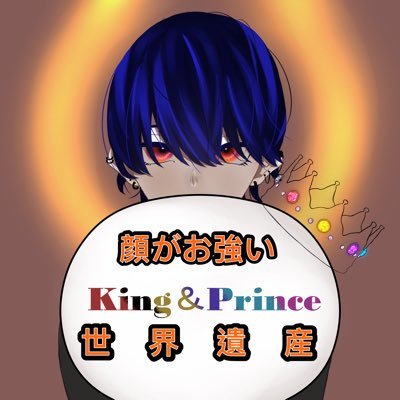 いなりさんのプロフィール画像