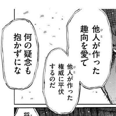 kottaisan1's profile picture. うん。