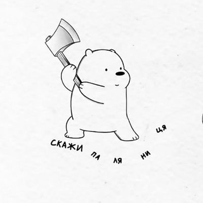 KusFedot's profile picture. 