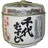 chiyomusubi1's profile image