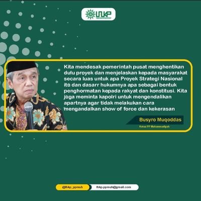 Akun Resmi Lembaga Hikmah dan Kebijakan Publik Pimpinan Pusat Muhammadiyah