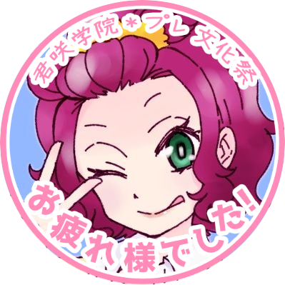 むひさんのプロフィール画像