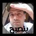 القبطان (@egolgoyg5taknoq) Twitter profile photo القبطان (@egolgoyg5taknoq) Twitter profile photo