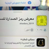 تملك سيارتك بالقسط المريح (@tq103d9dmfe9wt2) 's Twitter Profile