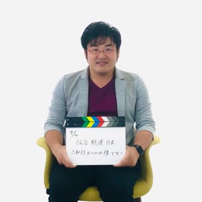 松谷聡達｜Vライバー×声優事務所-en-代表さんのプロフィール画像