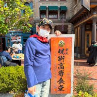 ギズモワークス (@gizmoworkscojp) 's Twitter Profile Photo ギズモワークス (@gizmoworkscojp) 's Twitter Profile Photo
