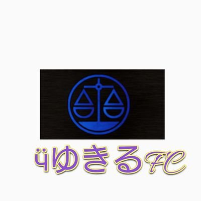 サカつく二年生
Twitterは超初心者
色々わからないことばかりですが宜しくお願いします
第45回マスター411位
第44回プラチナベスト32
第43回SWCCプラチナベスト61
第42回SWCCゴールドベスト8
第41回SWCCゴールドベスト16
第40回SWCCゴールドベスト8
第1回レッドブルカップベスト32