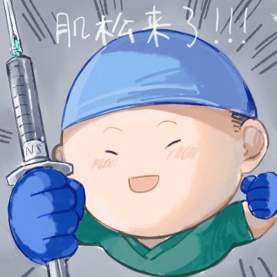 peyeyeさんのプロフィール画像